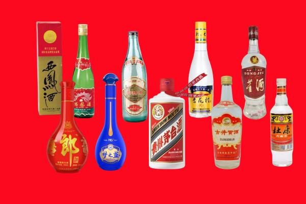 淄川区回收名酒.jpg