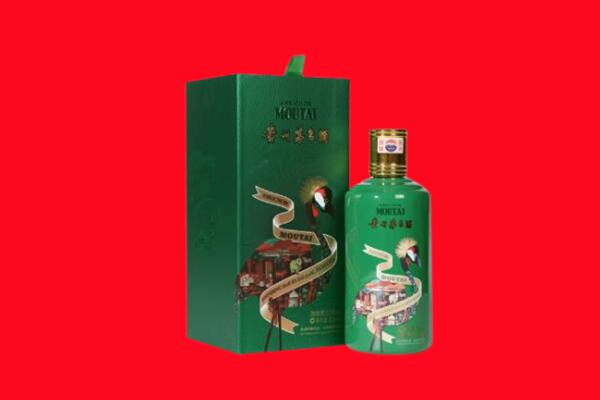 淄川区回收出口茅台酒