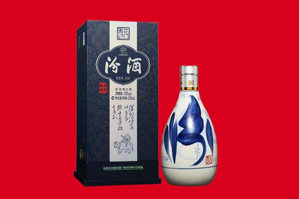 淄川区30年茅台酒周边回收